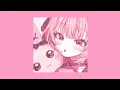 Download Lagu Apuci Teh Pucuk (sped up)