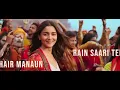 Kesariya (Dance Mix) - Lyric Video | Brahmāstra | Amitabh B | Ranbir | Alia | Pritam