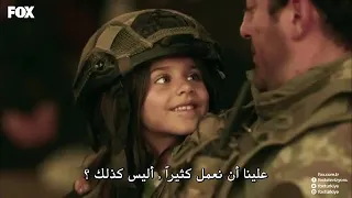 مسلسل المحارب الموسم الاول الحلقة 4 مترجم للعربيHD 