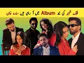 Lagu Falak Shabir and Sarah Khan's AMAZING Album Chahat Meri | Syeda Mirha Zainab