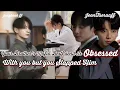 jk ff | Your brother's mafia best friend is obsessed with you jungkook ff bts ff