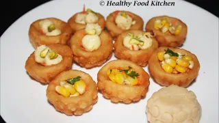 மழைக் கால மொறு மொறு Snacks Recipes-Evening Teatime Snacks Recipes-Kids Snacks Recipes-Party Snacks