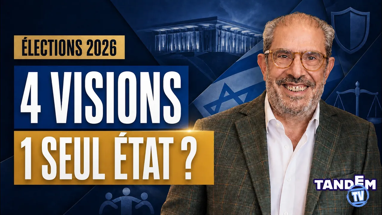 Élections 2026 : quatre visions d’Israël, un seul État ? | Rony Akrich