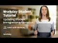 How to Update Student Immigration Information Workday Student