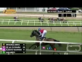 RACE 3 PROGRAM 06 25 2026