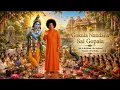 Guru Deva Priya Deva Sai Deva Dayamaya Sai Shankara Daya Karo Sri Sathya Sai Bhajan