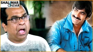 ravi teja u0026 brahmanandam comedy scenes back to back telugu movie comedy shalimarcinema