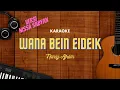 Wana Bein Eideik - Nancy Ajram (Karaoke Versi Nissa Sabyan)