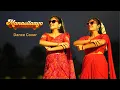 Download Lagu Manasilaayo (Tamil) | Dance Cover | Nainika \u0026 Thanaya