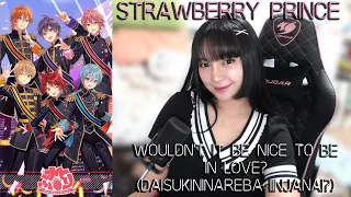 Strawberry Prince ‐ Wouldn't it be Nice to be in Love (Daisukininareba Iinjanai) | Sachi Gomez