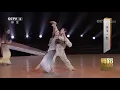 Download Lagu Chinese Classical Dance - Bing Yu