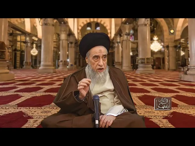 ⁣موارد مستحبة عامة و خاصة للصلاة على النبي و آله - السيد صباح شبر 