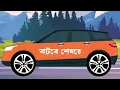 Download Lagu BATORE HEKHOTE   Zubeen Garg  Jayanta Kakati  Bijit  Dipkesh Borgohain #zubeengarg last song
