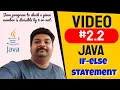 2 2 Java program to check a given number is divisible by 5 or not