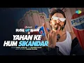 Download Lagu PEPSI Rise Up Baby X Yahan Ke Hum Sikandar | Ranveer Singh | Vishal Dadlani | Tanishk Bagchi