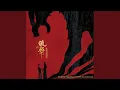 Download Lagu Turn Back Time (Ending Theme Song from ''The Wolf\