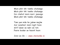 Download Lagu Main Phir Bhi Tumko Chahunga Full Song Lyrics Movie - Half Girlfriend
