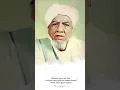 Download Lagu SUARA ASLI HABIB ABDUL QADIR BIN AHMAD JEDDAH