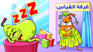العزوبية مقابل الزواج    مواقف طريفة وواقعية دندنها