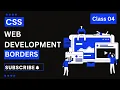 04 CSS Borders CSS Bangla Tutorial CSS3 Bangla Tutorial CodingBangladesh