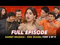 Download Lagu The Great India Kapil Show Ep 11 | Comedy Hungama with Sanket, Kiku, Inayat \u0026 Sidharth Malhotra