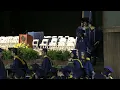 2023 Drexel University College of Computing and Informatics Commencement Ceremony