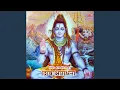 Download Lagu Mara Haiye Vasone Sadashivji