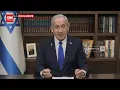 Download Lagu Netanyahu Klaim Perang Israel-Iran Selesai Bila Khamenei Tewas