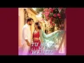 Download Lagu Tu Hi To Hai Manzil 💖 #love 