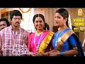 Download Lagu Unai Ninaithu Naan  உன்னை நினைத்து நான் - HD Video Song | Ninaithen Vandhai | Vijay | Rambha | Deva
