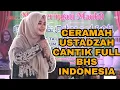 Lagu CERAMAH TERBARU USTADZAH LIZA AZIZAH SETU BEKASI