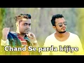 Download Lagu Chand Se Parda Kijiye (Cover Song) | Romantic Love Song | Hindi Love Songs | Ashwani Machal