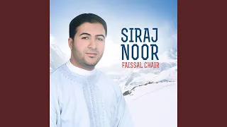            دندنها