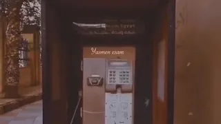 ابعتلى سلام قول اى كلام لعبد الحليم حافظ  اغنية انا لك على طول  دندنها