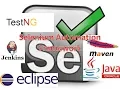 Selenium 44 Selenium Automation Framework