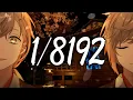 Download Lagu #叶誕生2025 | 1/8192クリアしたらもう一度だけマイクラHCやらせてください。  【にじさんじ/叶】