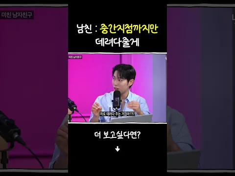 그럴거면 하지를 마