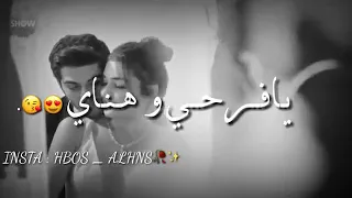 انا نبيك قريب ديم يلاي احلا فنان ليبيه 