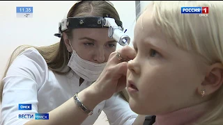 3 марта — международный день охраны здоровья уха и слуха