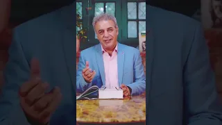 الهی سینه ای ده آتش افروز الهی شعر رشید کاکاوند کتاب باز 