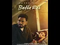 baitha reh prabh gill#youtube
