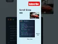 CSS scroll snap