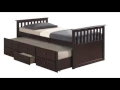 Broyhill Kids Marco Island Captain s Bed with Trundle Bed and Drawers