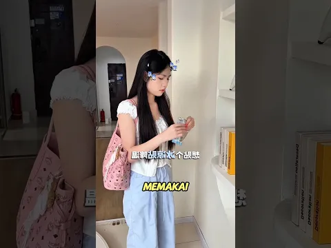 Gak sengaja jatuhin alat penurun panas, malah jadi squishy?! #shorts