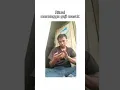 Download Lagu nunggu gajian belum masuk masuk #gajian #hiburan#humor#lucu#fyp