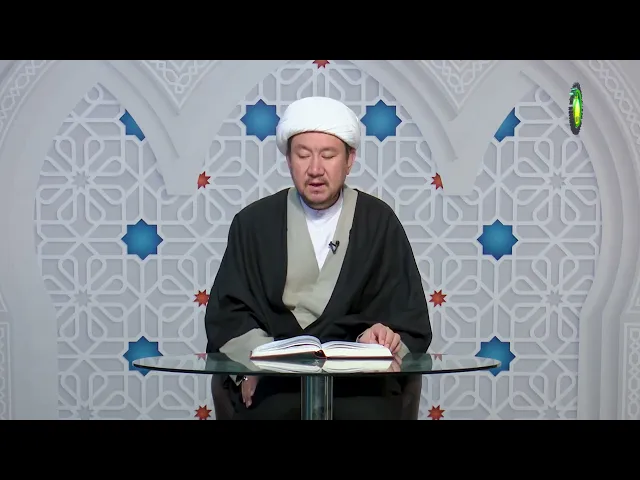 ⁣135الجزءالأول،المقصدالثّاني في الظّن‏،وما أبعد...،ص209 - استاد: حجة الإسلام والمسلمین محمد هادی نبوي