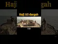 Download Lagu making Haji ali dargah mumbai #hajiali #mumbai #dargah #muslim #sufi #islam