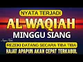 Lagu Dahsyat 1x putar Surat Al Waqiah ! Datangkan kekayaan