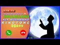 Download Lagu Sallallahu ala Muhammad naat | islamic ringtone | Arabic ringtone | gojol ringtone - KY9 TV