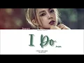 Download Lagu JENYER (전지윤) - I Do (내가 해) [Colour Coded Lyrics Han/Rom/Eng]